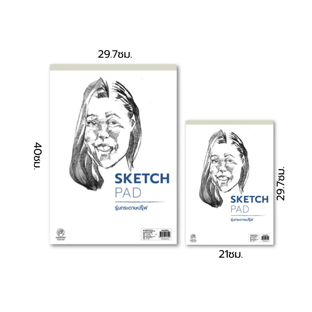 Sketch pad เนื้อกระดาษปรุ๊ฟ กระดาษออกแบบ ขนาด A3, A4 / เล่ม - รูปที่ 2