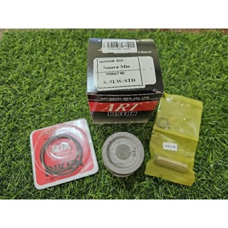 ลูกสูบชุด ART กล่องดำ MIO มีโอ, NOUVO นูโว, FINO ฟีโน่ STD, …