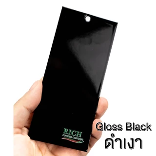 ส่งไว🔥 สีฝุ่น Powder Coating เพาเดอร์โคท สีดำ ⚫ ดำเงา ดำด้าน ทนแดด กันสนิม พ่นเหล็ก สีอบ ภายนอก
