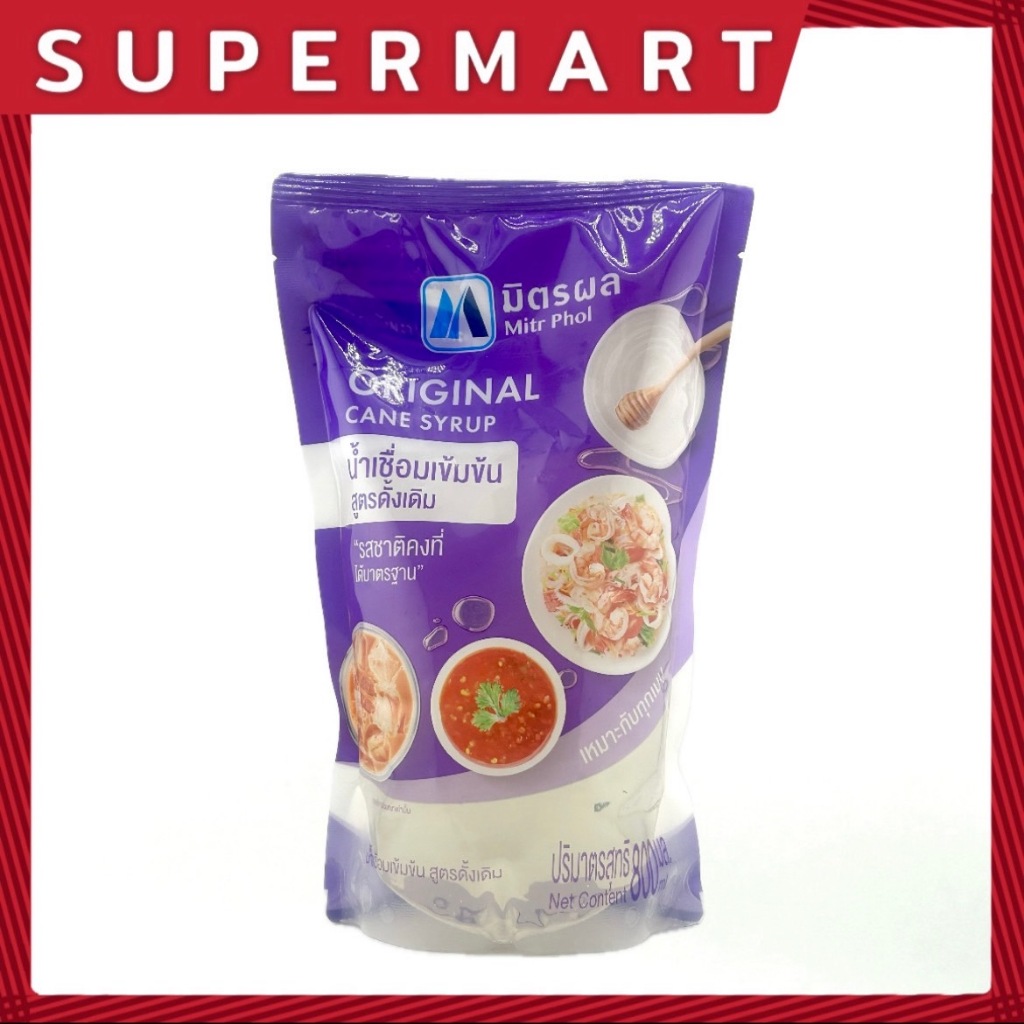 Mitr Phol Original Cane Syrup 800 ml. มิตรผล น้ำเชื่อมเข้นข้น สูตร ดั้งเดิม 800 มล. #1108296
