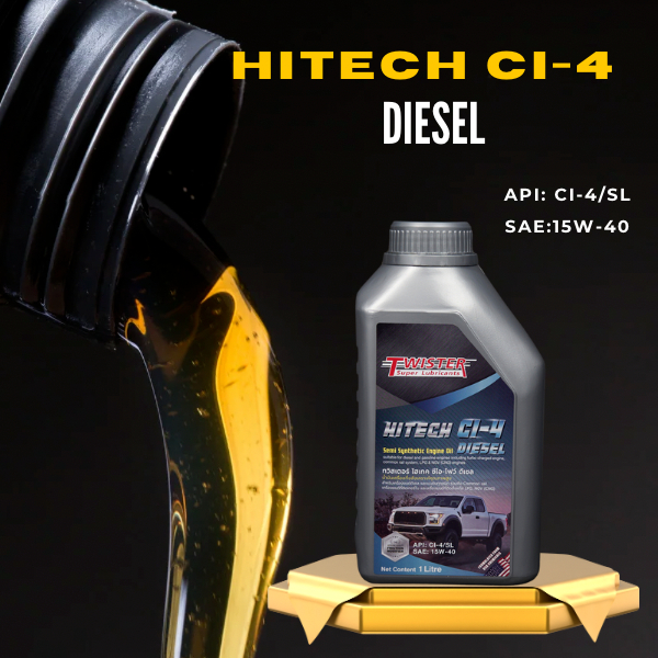 (1ลิตร) น้ำมันเครื่อง twister CI-4 15W-40 diesel น้ำมันกึ่งสังเคราะห์ดีเซล