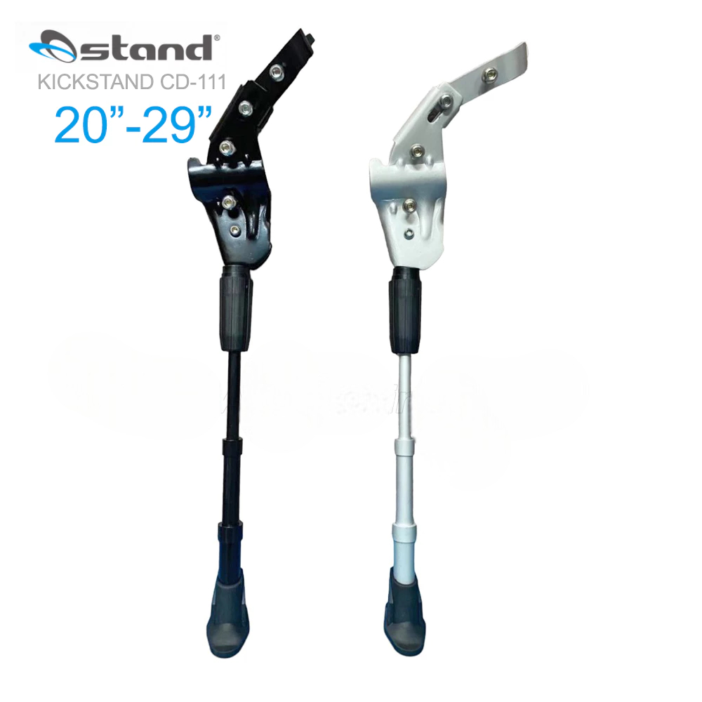 ขาตั้งจักรยาน O-Stand CD-111 ขาตั้งข้างจับ 2 จุด เบา แข็งแรง ขาจับยาวหลบดิสเบรค ปรับความยาวได้ ใช้ได้ทั้งล้อ 20-29 700C