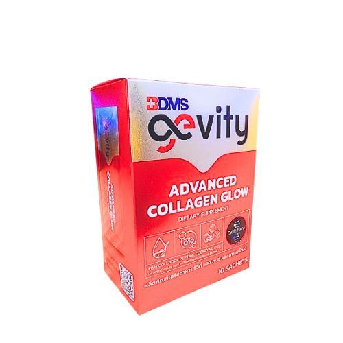 GEVITY ADVANCED COLLAGEN GLOW 10 SAC/BOX จีวิตี้ แอดวานซ์ คอลลาเจน โกลว์ 10ซอง