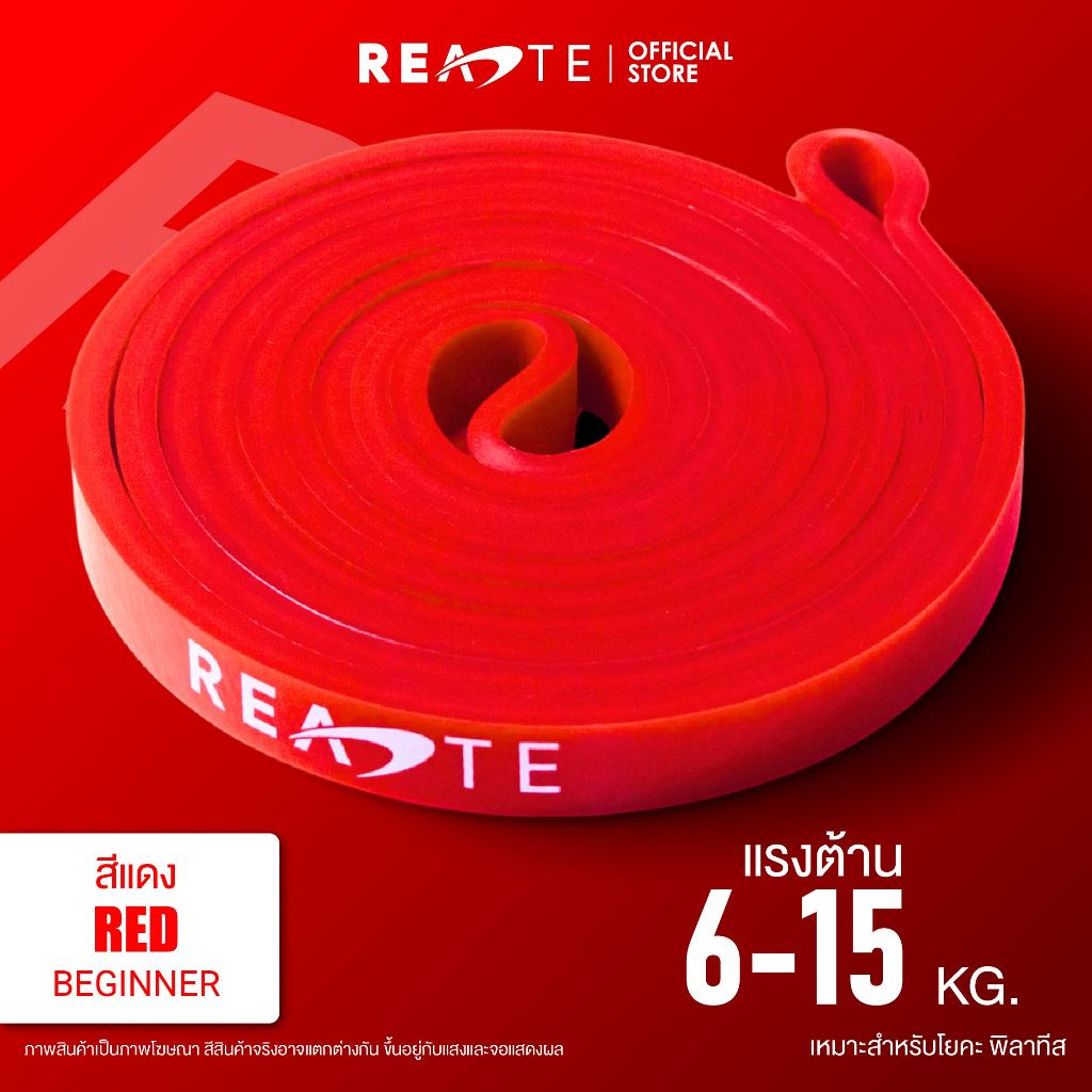 รูปภาพ 6