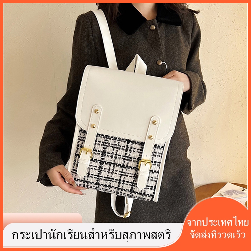 กระเป๋าเป้สะพายหลัง กระเป๋านักเรียน พิมพ์ลายลูกสุนัขน่ารัก แฟชั่นสไตล์เกาหลี สําหรับผู้หญิง