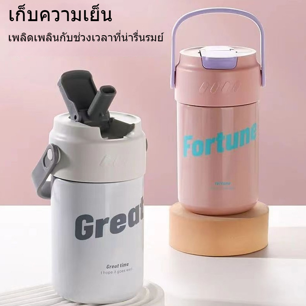 สแตนเลสความจุขนาดใหญ่ถ้วยชา, ฉนวนกันความร้อนแยกถ้วยชาพร้อมที่จับหลอดสำหรับการเดินทางทำงานที่บ้านมีสามสีให้เลือก