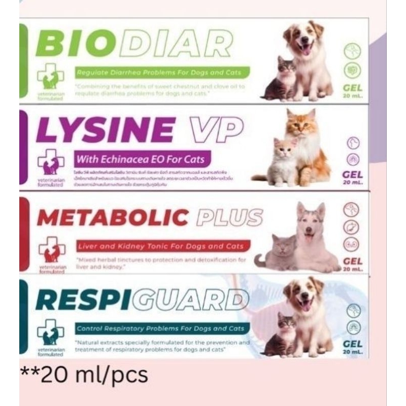 ท้องเสีย หวัด ตับ ไอ สุนัขแมวBIODIAR / LYSINE VP / METABOLIC PLUS /RESPIGUARD อาหารเสริมสัตว์เลี้ยง 