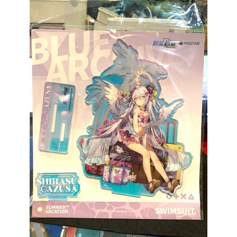 [พร้อมส่ง] Official แท้  Shirasu Azusa Blue Archive Yostar