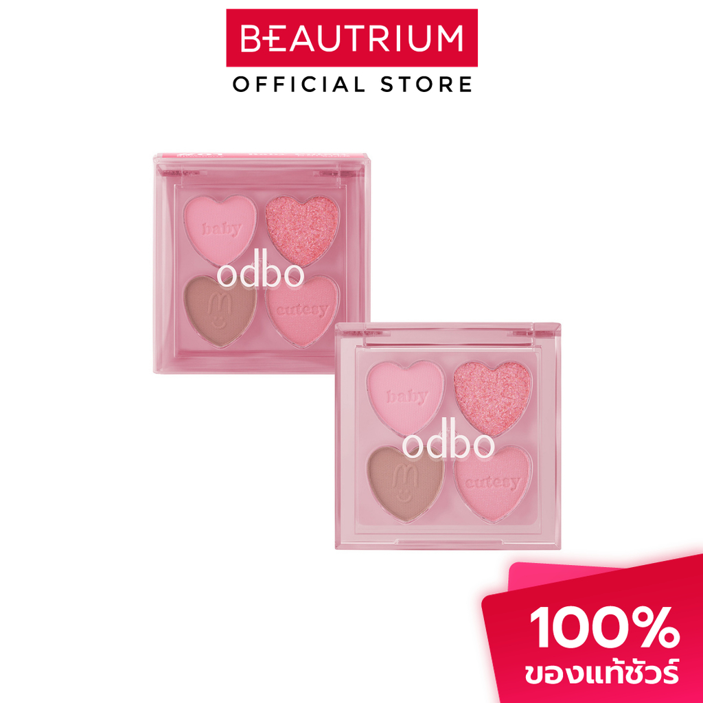 ODBO Baby Cutesy Palette อายแชโดว์ 1.8g