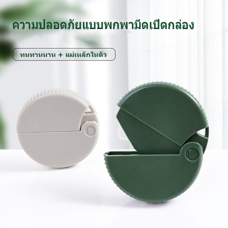 คัตเตอร์เปิดกล่องบรรจุภัณฑ์ของแบรนด์ญี่ปุ่น เครื่องตัดกล่องเซรามิกญี่ปุ่นมีดเอนกประสงค์เพื่อรื้อเครื่องตัดเทปด่วน