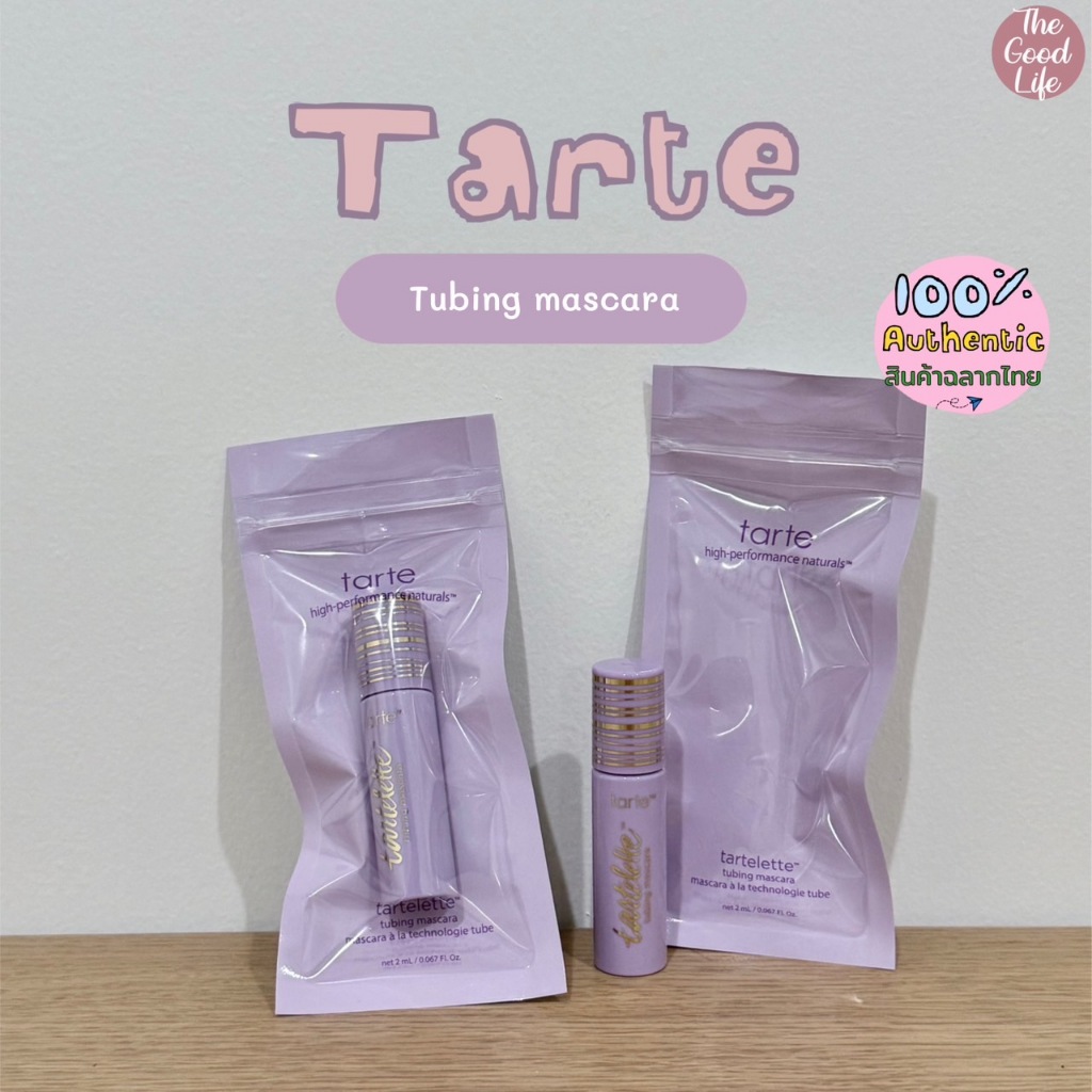 tarte Tartelette Tubing Mascara 2ml. ของแท้ ชอปไทย