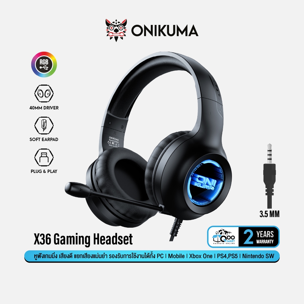 Onikuma X36 Gaming Headset หูฟังเกมมิ่ง 3.5 แสงไฟ Abyss Lamp ไดร์เวอร์ 40 mm เสียงคมชัด #Qoomart