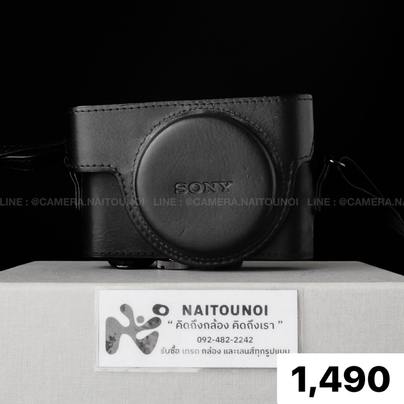 ( Used!! ) Sony Jacket Case ( LCJ-RXF ) Black For Sony RX100M5, RX100M4, RX100M3, RX100M2, RX100 < M
