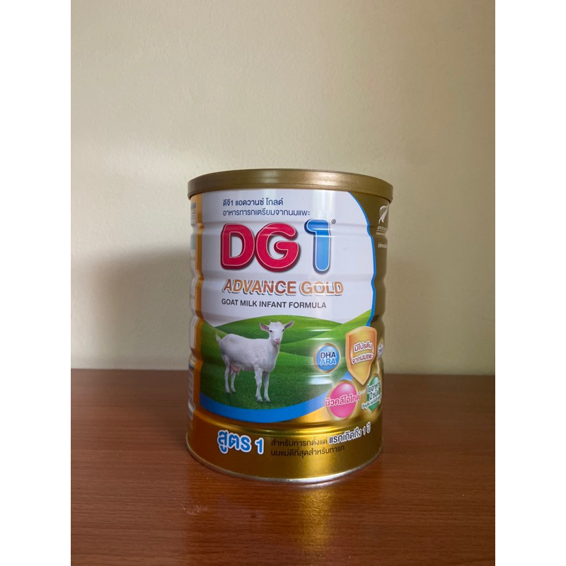 นมแพะ DG Gold 1 แอดวาดซ์ โกลด์ ขนาด 800 กรัม