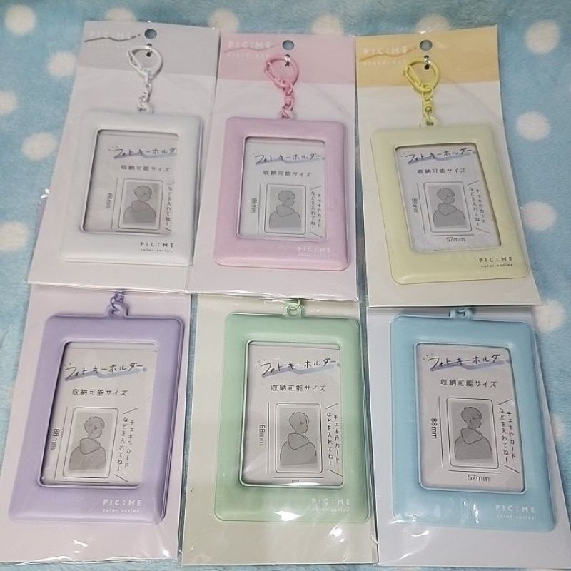 【Oshi Katsu】พวงกุญแจเฟรมการ์ด PIC:ME