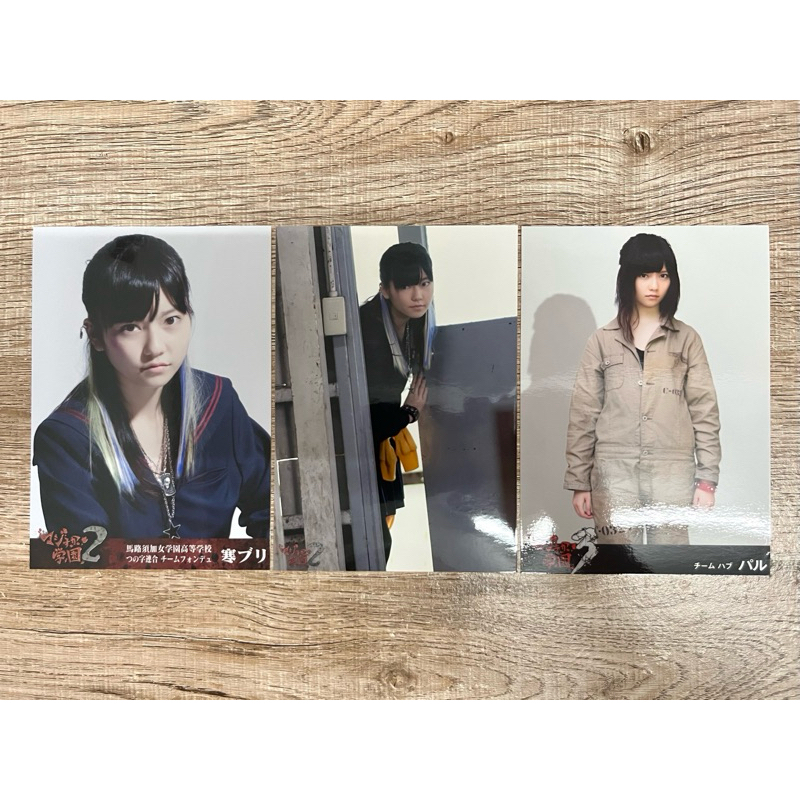 AKB48 รูปสุ่ม dvd majisuka gakuen พารุ