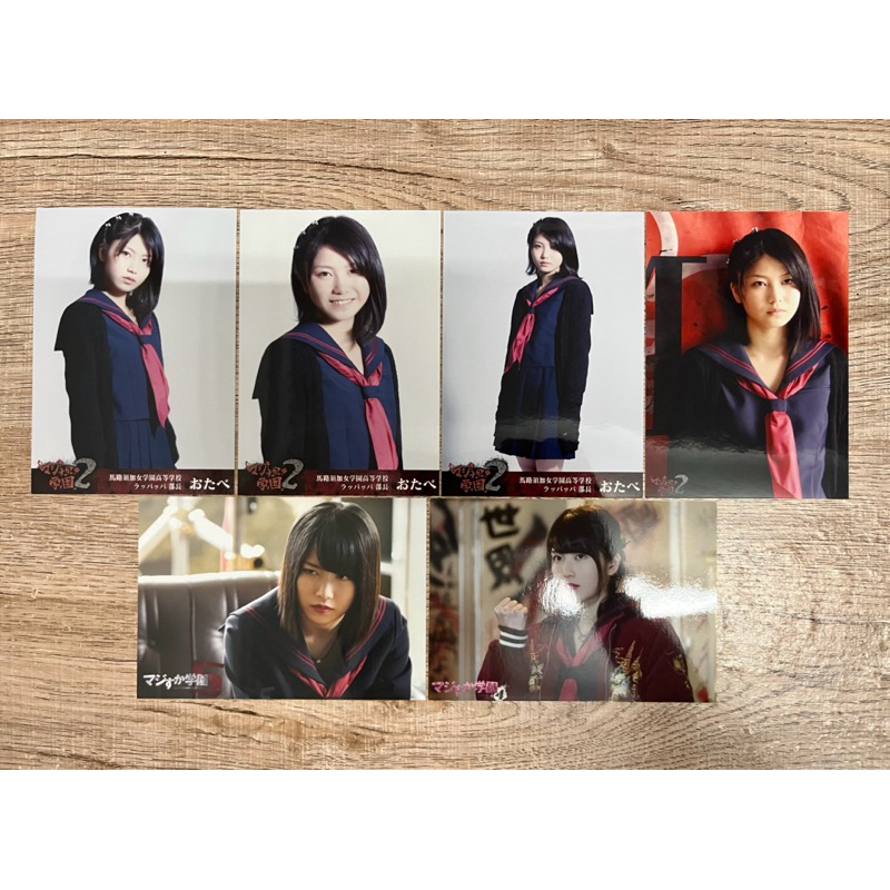 AKB48 รูปสุ่ม dvd majisuka gakuen ยุยฮัง