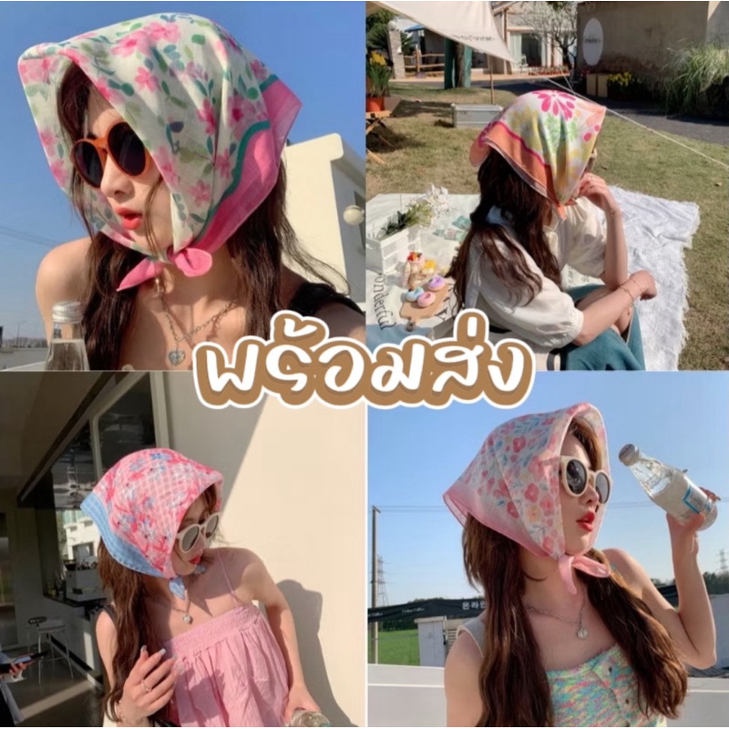 ꜰɪɴᴅ & ᴍᴏʀᴇ💫(มีส่งด่วน🚘) ผ้าโพกหัว ผ้าผูกผม summer ไปทะเล A26