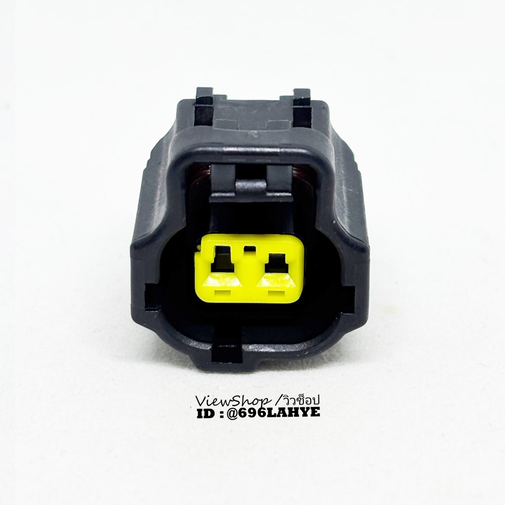 ปลั๊ก Connector 2 PIN HD0219Y-1.8-21J #ViewShop #อะไรก็วิว