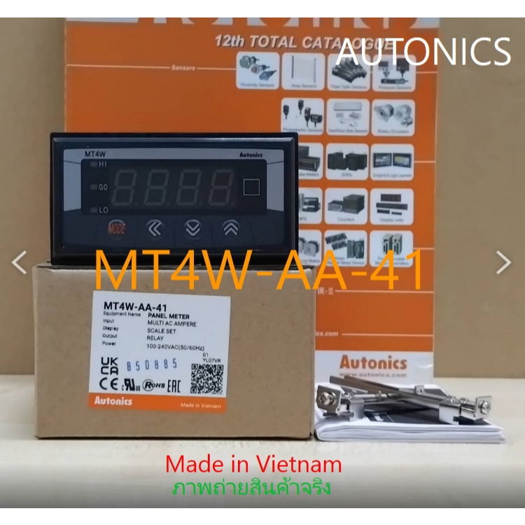 MT4W-AA-41 PULSE METER *** รับประกัน 12 เดือน ***