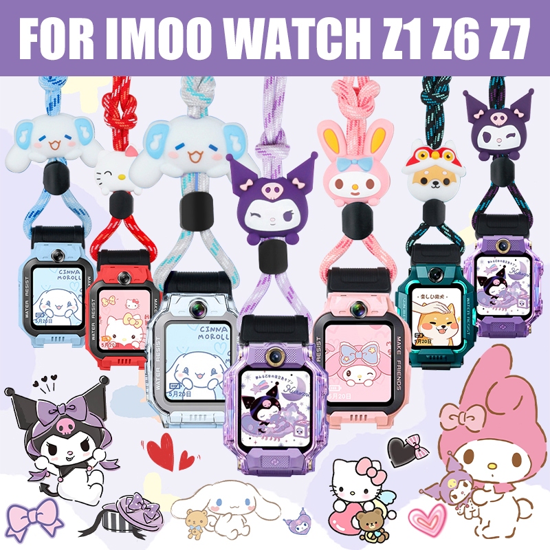 สายคล้องคอสำหรับนาฬิกาโทรศัพท์ imoo Z1/Z6/Z7 Anti-loss สายรัดออกแบบการ์ตูน Universal imoo นาฬิกาเด็ก