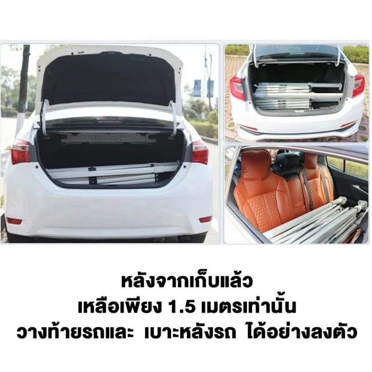 เต็นท์พับได้ 2x2 2x3 3x3 3x4.5 เมตร ผ้าใบหนา 2300D thumbnail 7