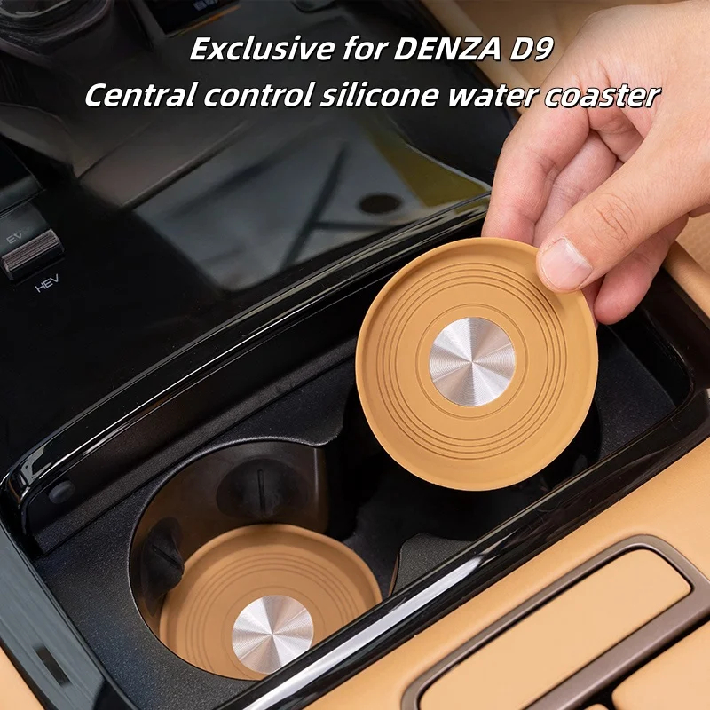 🚚จัดส่งจากไทย🚚 คอนโซลกลางน้ำ เสื่อเก็บ DENZA D9 ถ้วยน้ำสล็อตซิลิโคนเสื่อ รถอุปกรณ์เสริม - รูปที่ 5