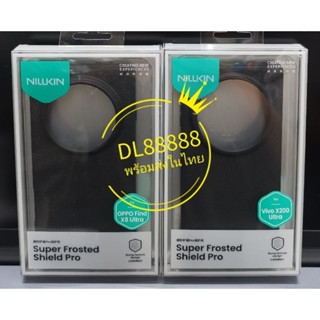 ✨พร้​อมส่งใน🇹🇭✨เคสกันกระแทก Nillkin Super Frosted Shield Pro…