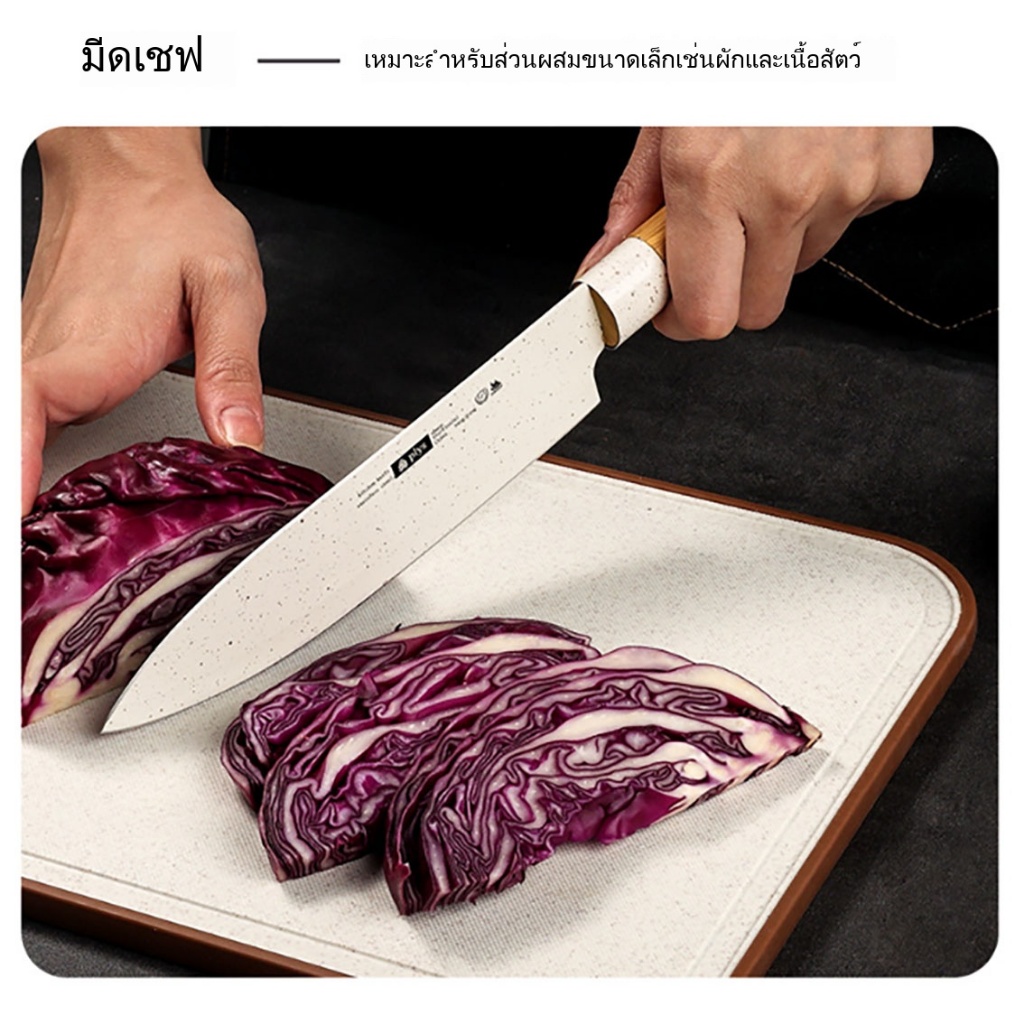 ชุดมีดทําครัว, มีดทําครัว, เขียง, มีดทําครัว, ชุดมีดทําครัว, มีดเชฟ, มีดทําอาหารคุณภาพสูง, ความคมสวยงาม - รูปที่ 2
