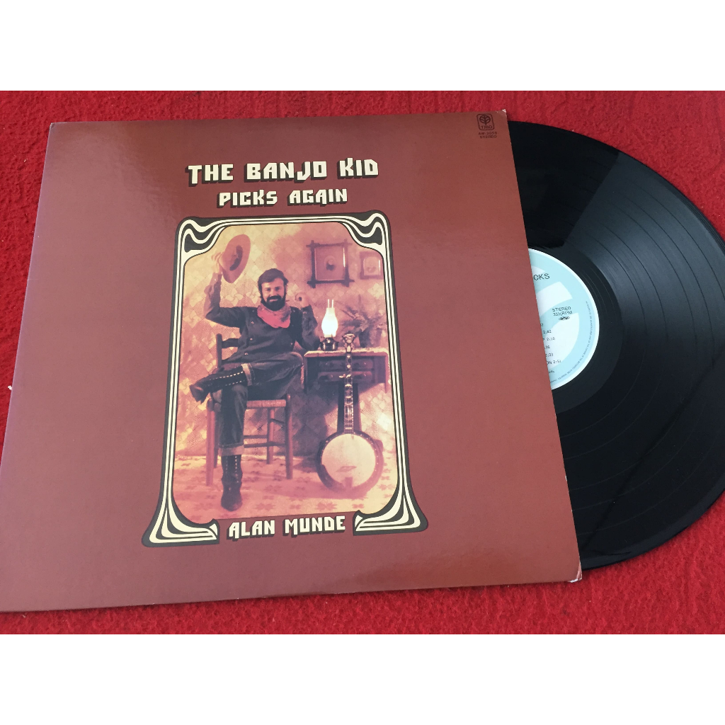 The Banjo Kid Picks Again - Alan Munde ขนาด 12 นิ้ว LP B188
