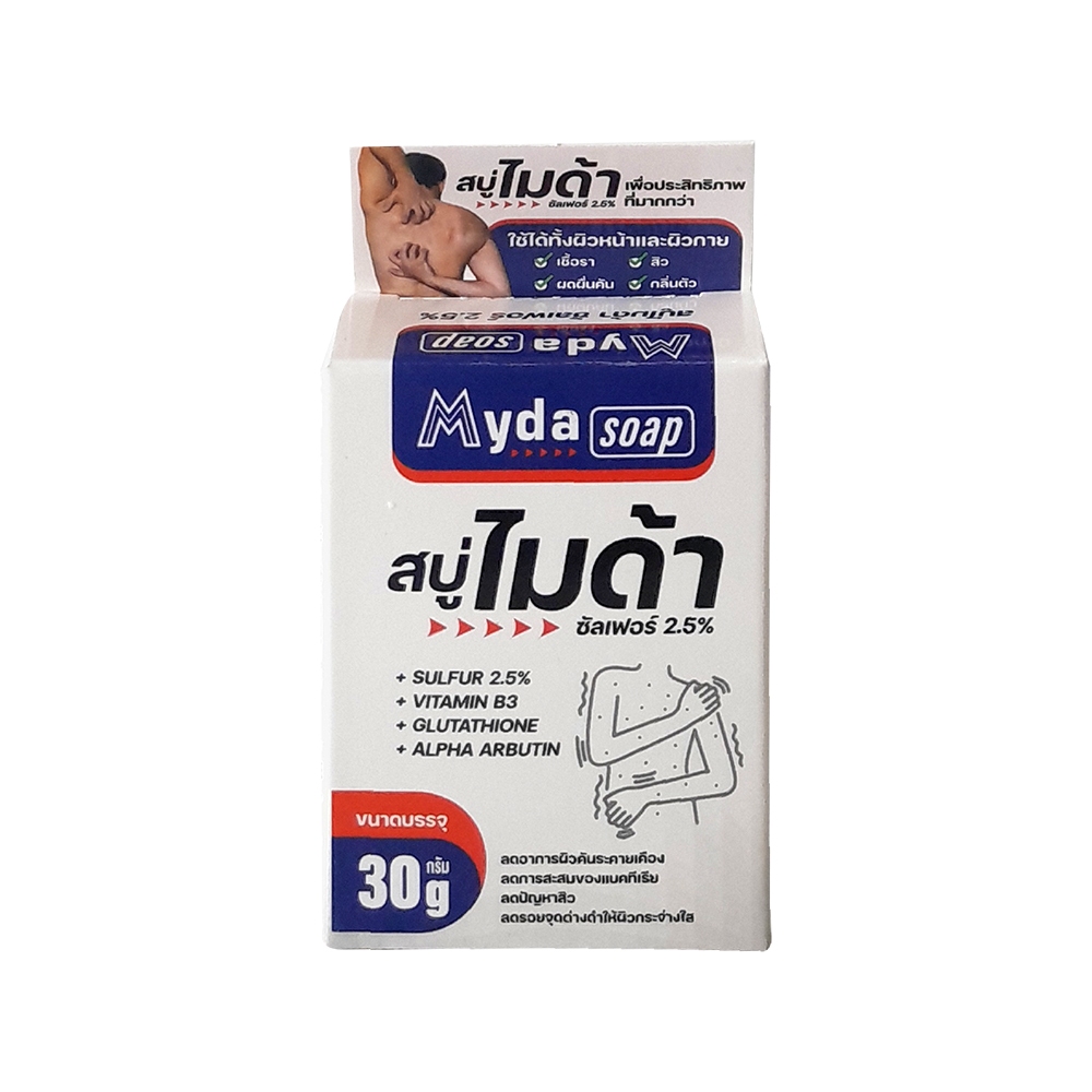 Myda Soap สบู่ไมด้า 30 กรัม