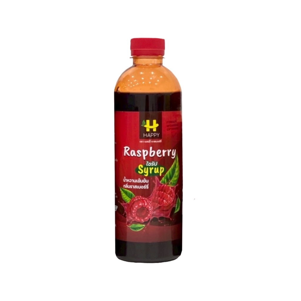 Happy Raspberry สูตรเข้มข้น กลิ่นราสเบอร์รี่ ฝาแดง (1 ขวด) ขนาด 450 มล.