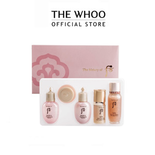 [Travel Set] THE WHOO GONGJINHYANG SOOVITAL HYDRA 5PCS GIFT …