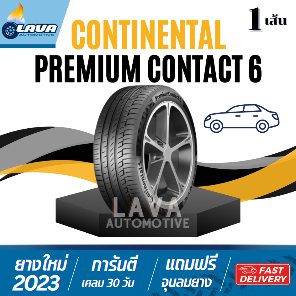 Continental PC6 ปี23 1เส้น 225/50R18 runflat premium contact 6 ยางคอนติ 225/50-18 ยางขอบ18 225 50 R1