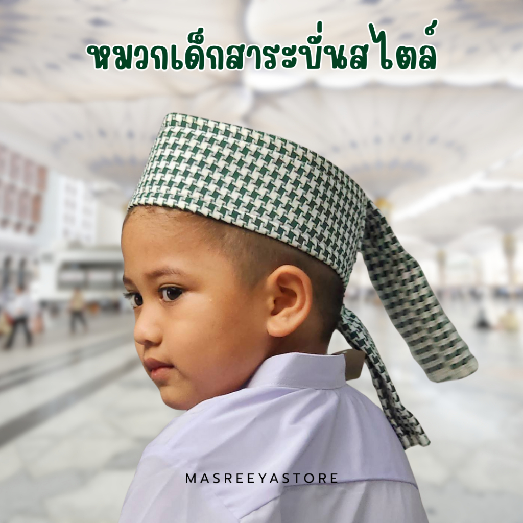 รูปภาพ 2