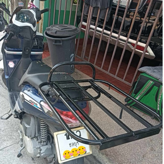 ตะแกรงสไลด์ แร็คสไลด์ ฮอนด้า มูฟ, Honda Moove