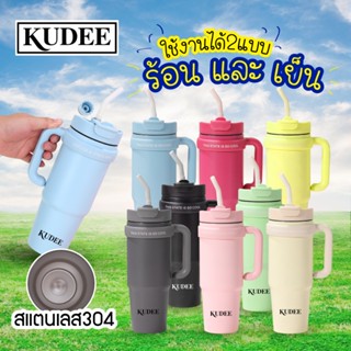 [พร้อมส่ง🇹🇭] แก้วเยติ สแตนเลส มีหูจับ แถมหลอด 800ML แก้วเก็บ…