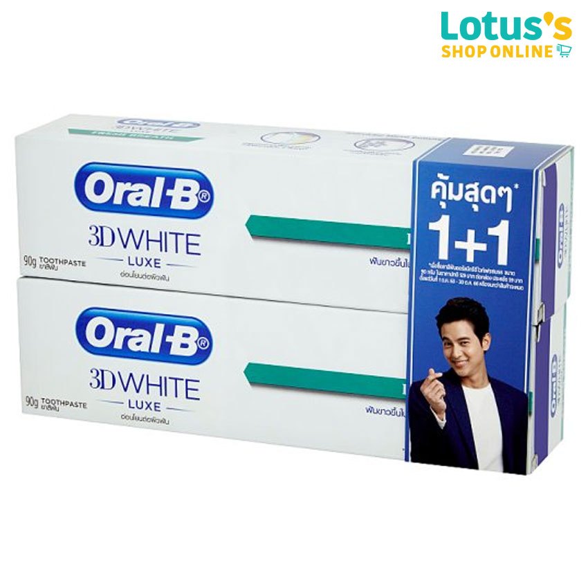 ออรัล-บี ทรีดีไวท์ ลุกซ์ เฟรชเบรธ ยาสีฟัน สูตรลมหายใจหอมสดชื่น ขนาด 90 กรัม (แพ็ค 1+1) ORAL-B 3D WHITE LUXE FRESH BREATH