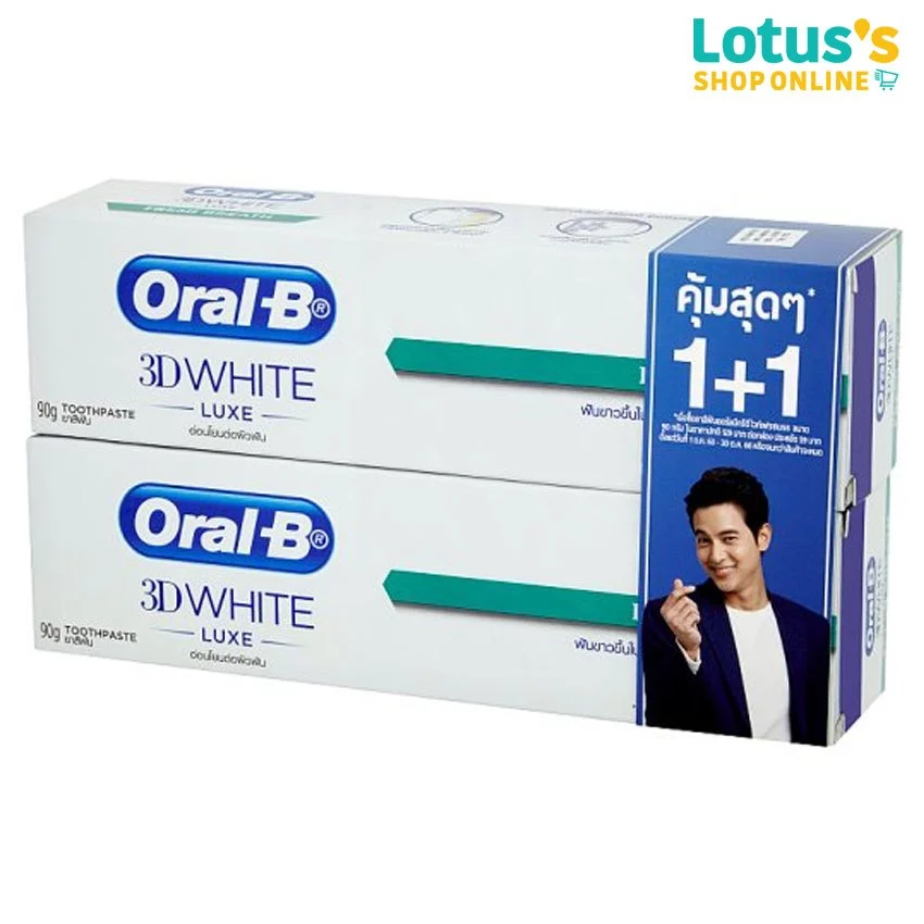 ออรัล-บี ทรีดีไวท์ ลุกซ์ เฟรชเบรธ ยาสีฟัน สูตรลมหายใจหอมสดชื่น ขนาด 90 กรัม (แพ็ค 1+1) ORAL-B 3D WHITE LUXE FRESH BREATH