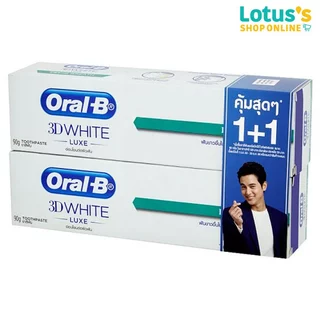 ออรัล-บี ทรีดีไวท์ ลุกซ์ เฟรชเบรธ ยาสีฟัน สูตรลมหายใจหอมสดชื่น ขนาด 90 กรัม (แพ็ค 1+1) ORAL-B 3D WHITE LUXE FRESH BREATH