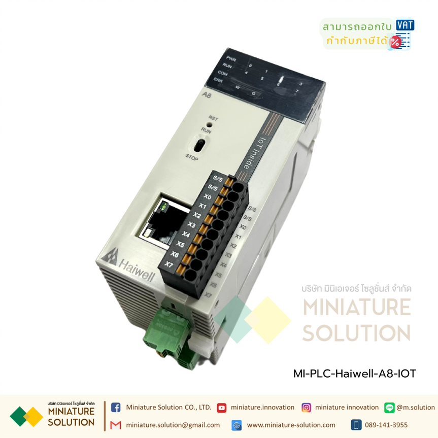 Haiwell A8 IoT PLC = PLC + HMI + RTU+ IoT Gateway Support Haiwell Cloud and MQTT(A8-IOT PLC)