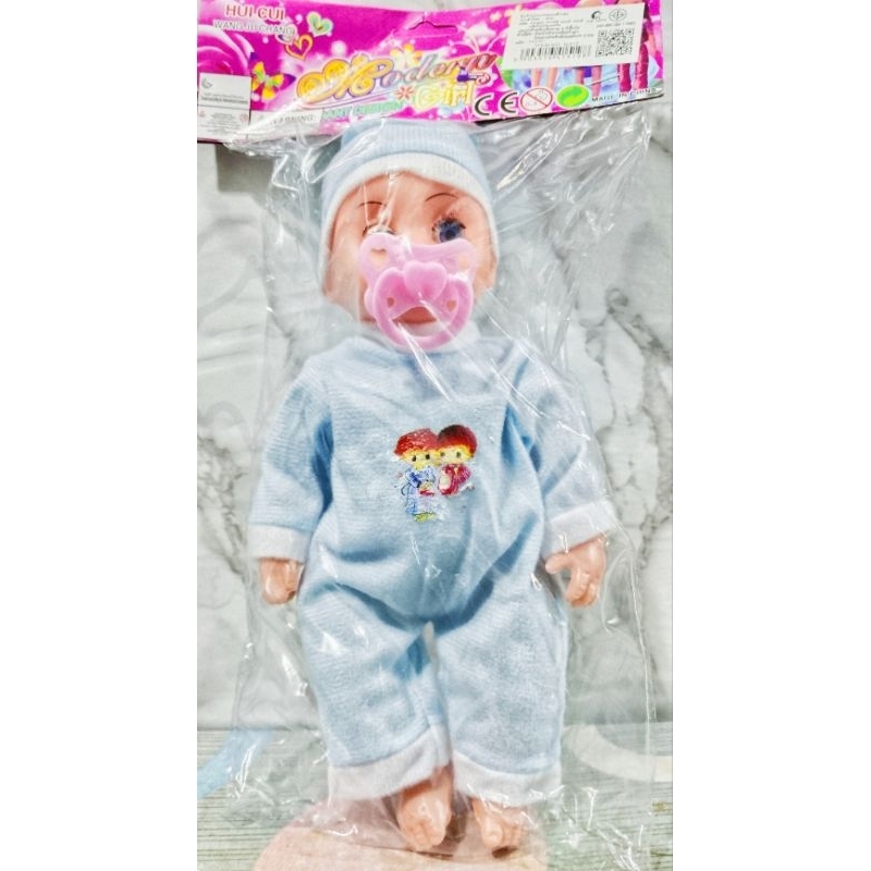 ตุ๊กตาจุกนม ร้องไห้ได้ - รูปที่ 6