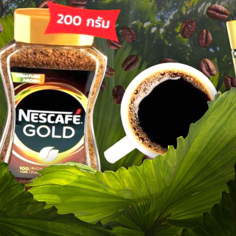 Nescafe gold aroma signature