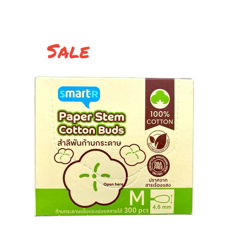 east Smart R paper stem cotton buds 100 pcs สำลีพับก้านกระดาษ