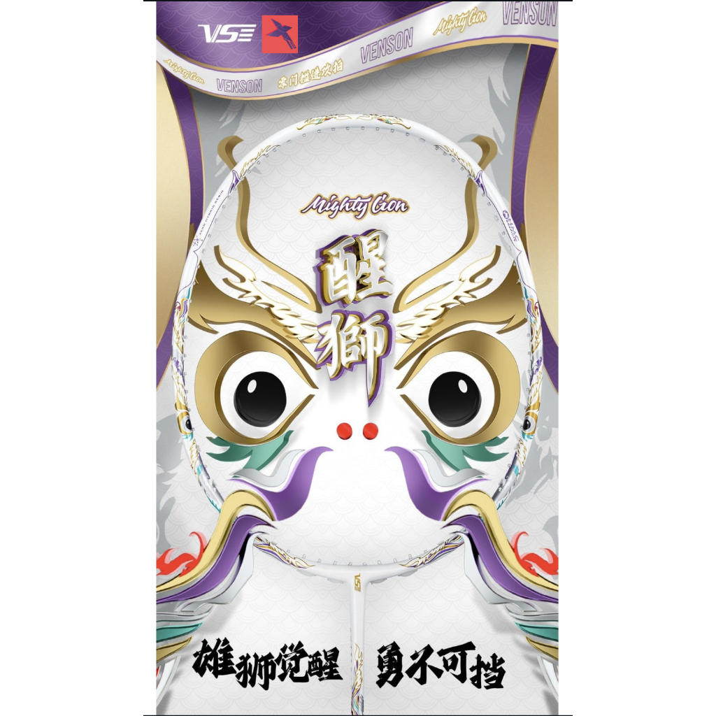 🔥พร้อมส่ง!ใหม่ล่าสุด! 🔥🦁 VENSON Mighty Lion  ไม้แบดมินตันสายบุกดีไซน์สุดเท่🏸แรงดี ฟีลแน่น !