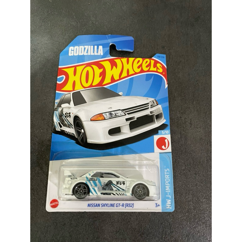 NISSAN SKYLINE GT-R[R32] HW รถเหล็ก