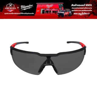 Milwaukee - แว่นตาเซฟตี้ แว่นตานิรภัย เลนส์ดำ Safety Glasses รุ่น 48-73-2005A