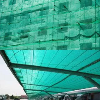 สแลนกันแดด ตาข่ายกรองแสง 2×10m กัน UV Shading Net เกรดA ทอแน่น ทนทาน ใช้ได้กับโรงเรือน กันสาด บ้านสวน