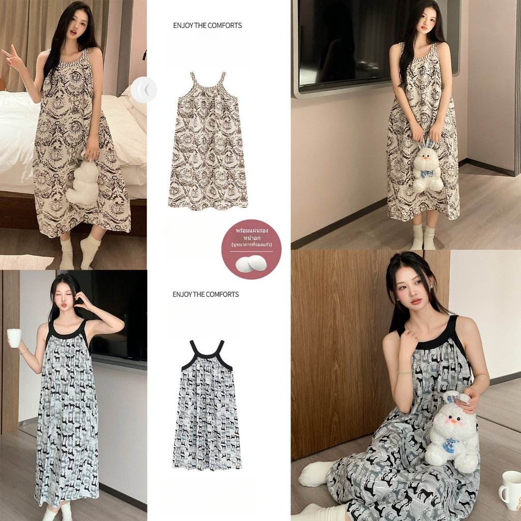 ชุดนอนสายเดี่ยวสีพื้น  มีเสื้อชั้นในในตัว M-3X ชุดนอนผู้หญิง  ผ้านิ่มไม่บาง สวมใส่สบาย