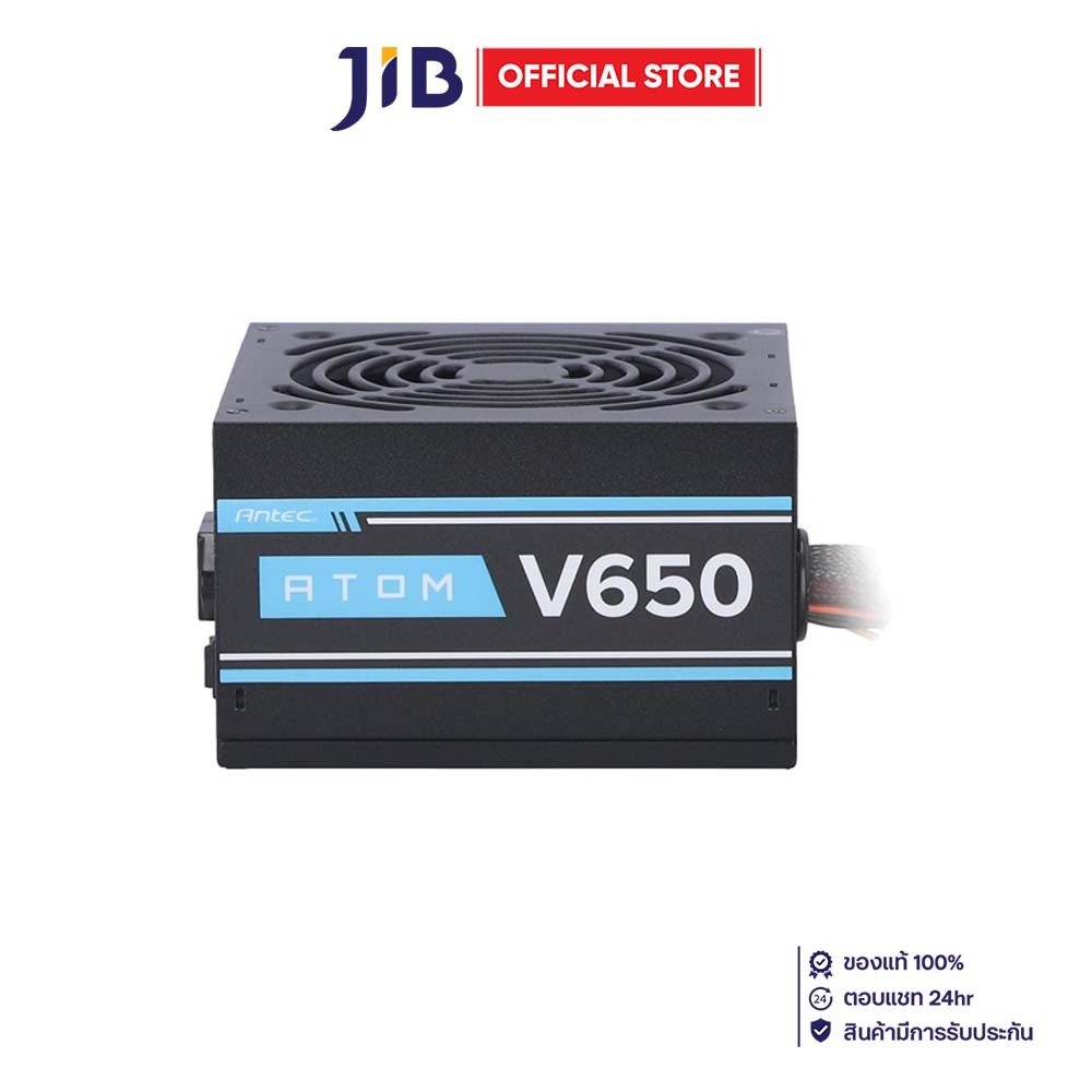 POWER SUPPLY (อุปกรณ์จ่ายไฟ) ANTEC ATOM V650 - 650W (BLACK) (ATX)